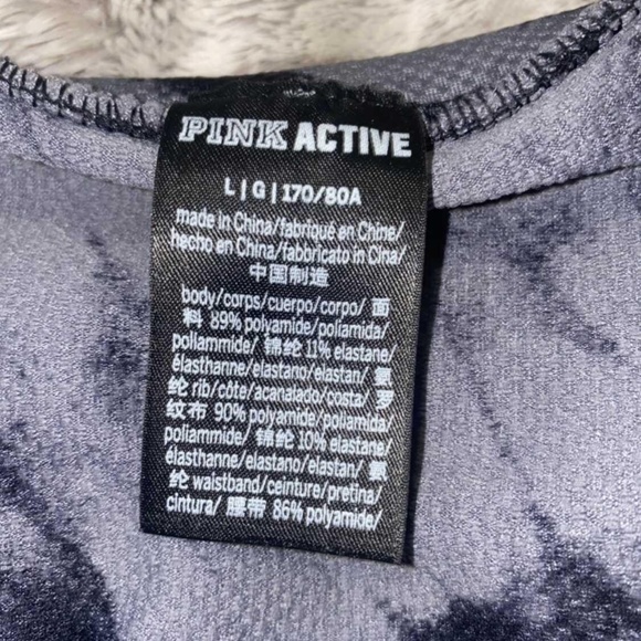 Victoria secret (PINK) leggings - Picture 2 of 2